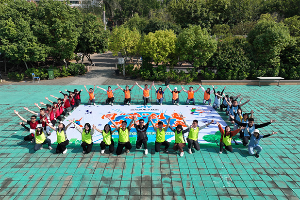 金宏源2024年团队压力释放与团伙和谐活动 